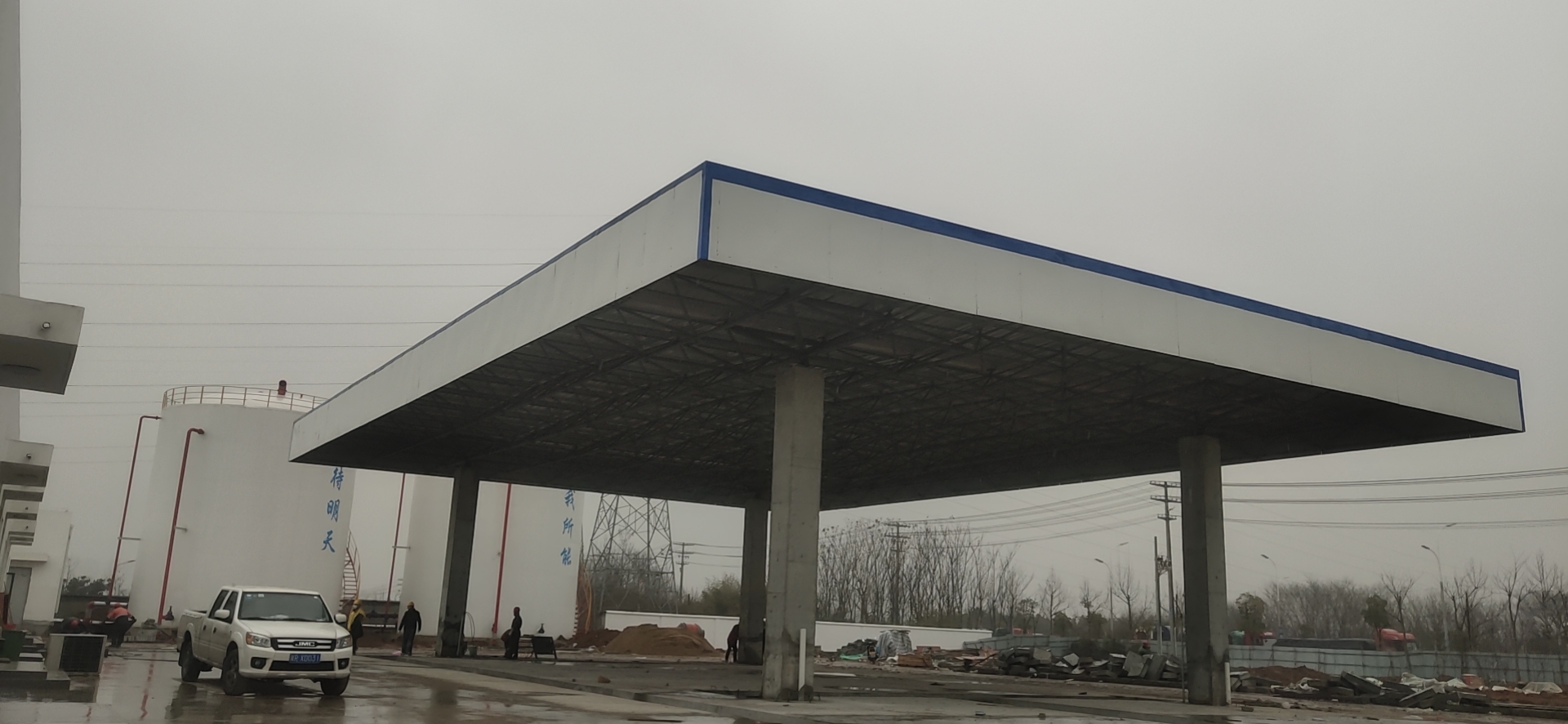 �������°¼���վ��������